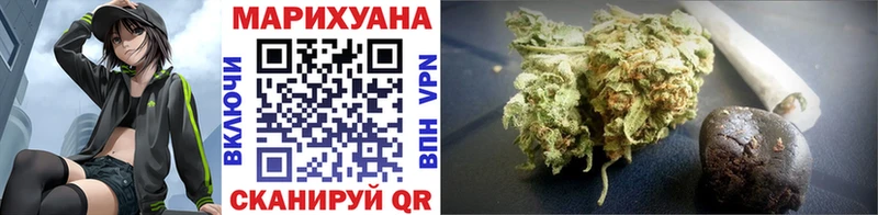 Виды наркоты Новомичуринск Марихуана МЕФ COCAIN ГАШ