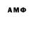 МЕТАДОН VHQ Winner 564