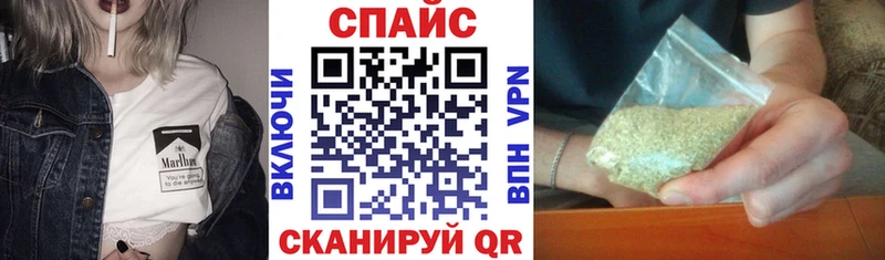 Бутират Butirat  Новомичуринск 