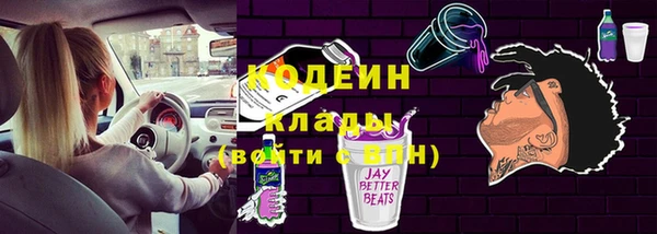 меф VHQ Абдулино