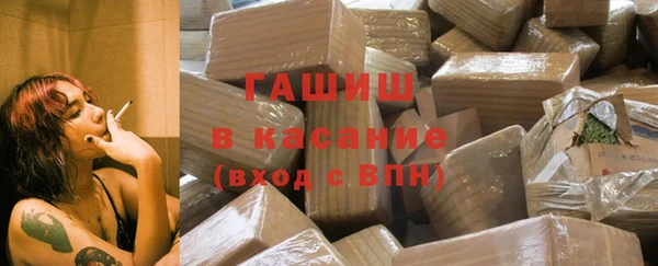 меф VHQ Абдулино