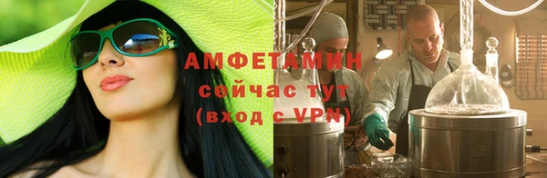 spice Абинск