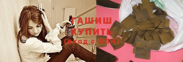 apvp Абаза