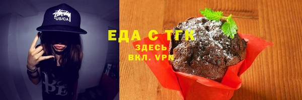 apvp Абаза