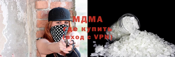 ПСИЛОЦИБИНОВЫЕ ГРИБЫ Алексин