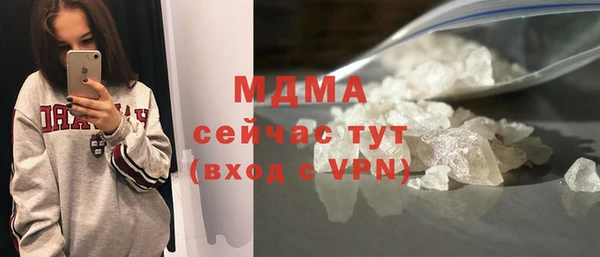 меф VHQ Абдулино