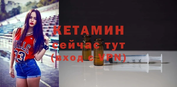 apvp Абаза