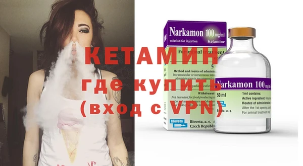 меф VHQ Абдулино