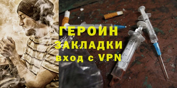 меф VHQ Абдулино