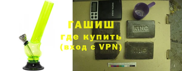 spice Абинск