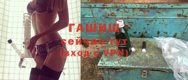 spice Абинск