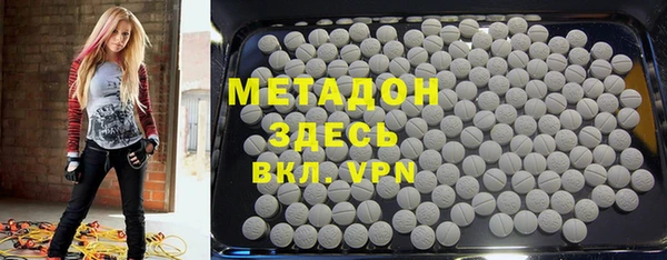 меф VHQ Абдулино