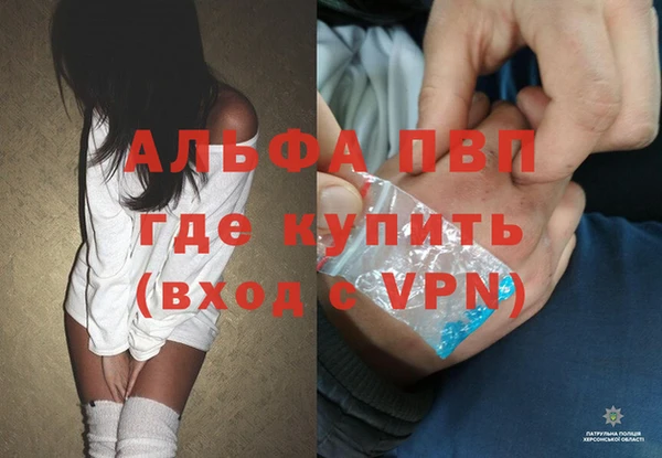 круглые Елабуга