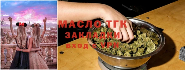 apvp Абаза