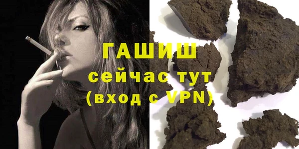 spice Абинск