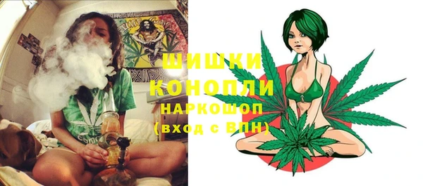 меф VHQ Абдулино