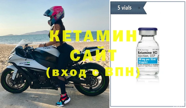 apvp Абаза