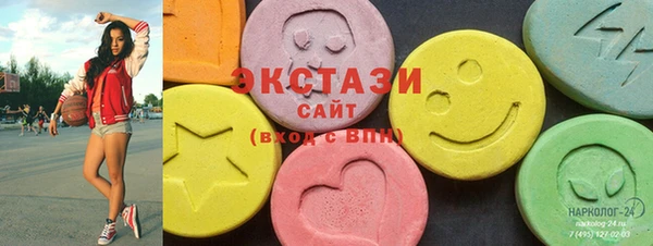 spice Абинск