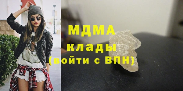 меф VHQ Абдулино